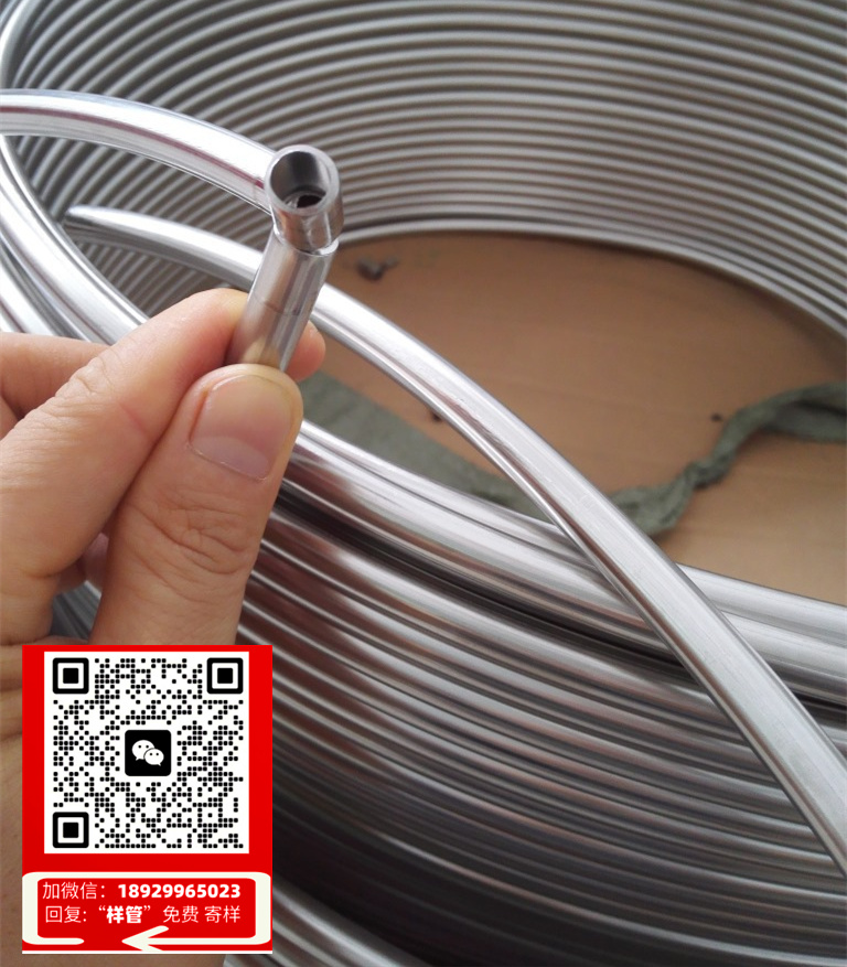 钢管喷雾防锈油漆有用吗(钢管喷雾防锈油漆的有效性及应用探讨，引领行业新潮流)